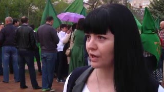 День Черкесского флага-2016