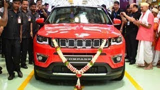 Jeep Compass First Car Price | Jeep Compass India 2017 | Jeep New SUV INDIA