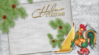❅❅❅Бесплатный зимний футаж-21    #зимнийфутаж
