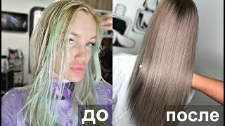 МЕГА БЛОНД + БОТОКС/ Бережное окрашивание волос #SilenaSway_Силена Вселенная