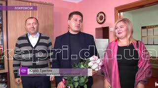 У ПОКРОВСЬКУ ПРИВІТАЛИ ПРАЦІВНИКІВ КУЛЬТУРИ