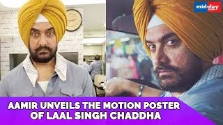 Aamir Khan shares motion poster of Laal Singh Chaddha