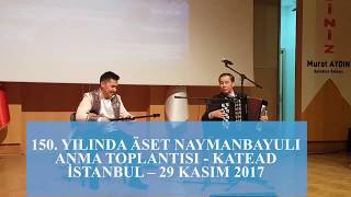 БАЯН МЕН ДОМБЫРАНЫҢ СЫЙҚЫРЛЫ ӘУЕНІ / AKORDEON VE DOMBIRA’NIN TILSIMLI MELODİSİ