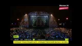 Рождественские Вальсы на ВВЦ - Моя Прекрасная Леди
