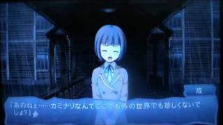 Corpse Party : Book of Shadows -  Episode 5: Shangri-La (Part 4)