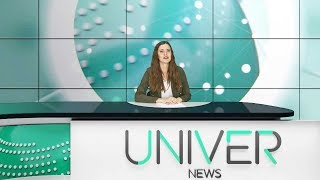 Новости КФУ от 08.09.2017