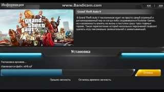 GTA 5 - Прошло времени:вечность, Осталось времени:вечность!
