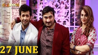 Bus Kardo Bus Returns - 27 June 2016 | Faheem Abbas | Express Entertainment