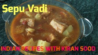 Sepu Vadi - Potato Badi recipe- Himachali cuisine