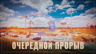 Российское чудо! Началось строительство прорывного реактора