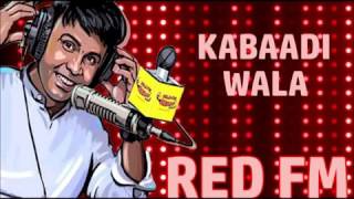 Kabadiwala  Mirchi Murga  RJ Naved  Radio Mirchi 98 3  Radio Prank Call  08 03 17
