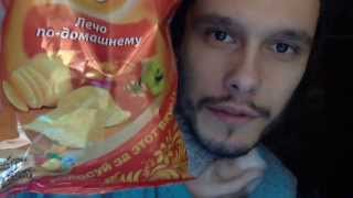 Lay's лечо по-домашнему