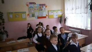 Музична фізкультхвилинка «Україно, ти моя надія»