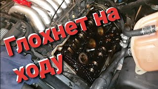 Машина глохнет на ходу. Ремонт Ауди А6