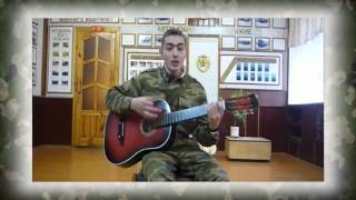 ♫♪ АРМЕЙСКИЕ ПЕСНИ ПОД ГИТАРУ ► ПЕСНЯ МАТЕРИ (Я ВОЗЬМУ СВОЙ КАРАНДАШ)