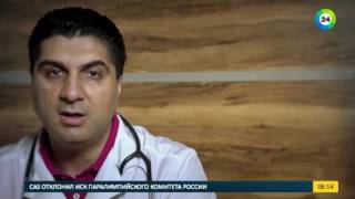 Адский напиток или нектар? Доктор рассказал всю правду о кофе