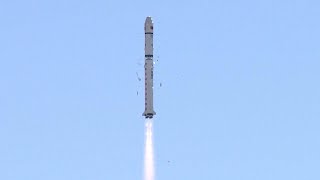 Long March-2D launches TianHui-1 04
