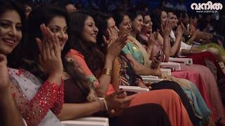 പ്രയാഗ തകർത്തു, തിമിർത്തു, പൊരിച്ചു | VANITHA FILM AWARDS 2018 | Part 4