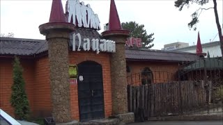 По улицам Кисловодска часть 4