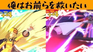 【＃コンパス】ギルギア周囲を救いたい