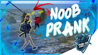 فري فاير: مقلب النوب ضحكو علي وابهرتهم فالاخير بالدموع ?FREE FIRE PRETENDING TO BE NOOB(GONE WILD)
