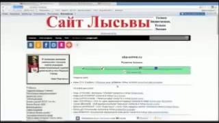 Отрывок 3 Деньги из интернета  Методика длиннорукой мартышки - Вадим Костерев