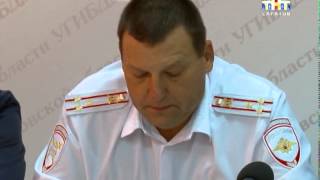 Обсуждали закон о тахографах [ВИДЕО]