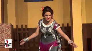 AGGAN LAGIYAN - SIDRA NOOR MUJRA - 2017 PAKISTANI MUJRA DANCE - NASEEBO LAL