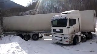 Спасение "опытного" водителя грузовика.
