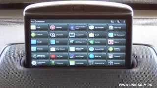 VolvoXC90 - WP9320 Android Box