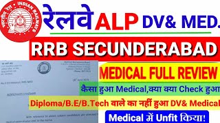 Railway ALP/TECHNICIAN DV & MEDICAL|RRB SECUNDERABAD DV & MEDICAL FULL REVIEW|