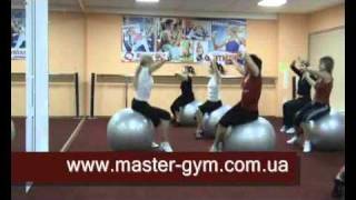 2. Латина, Бол, Степ аэробика. Фитнес клуб "Master Gym".