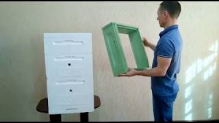 Почему мы выбрали улья Пеноулик Курганинск. Часть 1