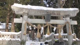 Nagano Snow Resorts : Hakuba