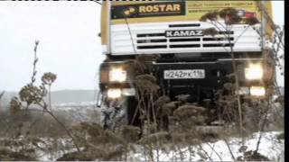 Пневматическая подвеска на КАМАЗе