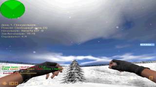 ЭТО РЕАЛЬНО МОНТАЖИК l l Cs 1.6