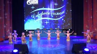 1 Часть. Фестиваль - конкурс Северное Сияние Посёлок Пангоды