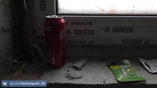 Бутово парк 2б - Корпус 12.1 (стр.) Двушка-распашонка.
