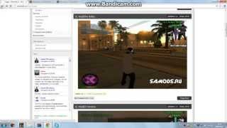 Как установить C-Hud для Gta Sa