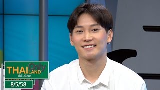 Thailand Only ที่นี่ที่เดียว 8/5/58 : นายแบบไทยคนแรกสู่รันเวย์เกาหลี
