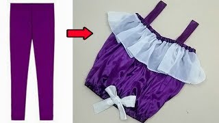 أفكار قويه وجديده لأستغلال البنطلونات القديمه يستحق المشاهده فعلا