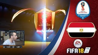فتح باكات فيفا 18 كاس العالم