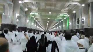 HACC 2008/2009   MEKKE KABE  SAFA  ILE  MERVE TEPESI  SAY