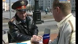 Вести-Хабаровск. Вопросы напрямую