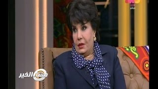 #مساء_الخير | لقاء خاص مع الفنانة فردوس عبد الحميد وزوجها المخرج محمد فاضل -الجزء الأول