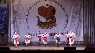 Танец "Чувашские узоры" Народный хореографический коллектив "Фаворит"