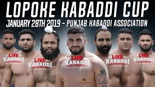 ?LIVE - Lopoke (Amritsar) Kabaddi Cup 2019 | LIVE KABADDI