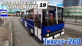Bus Driver Simulator 2019 "Икарус 260" / DLC Hungarian Legend