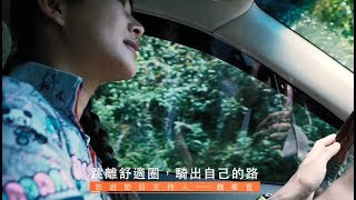 Sony WF-SP700N 真無線運動藍牙降噪耳機│魏華萱