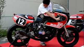 GS1000R Engine Sound